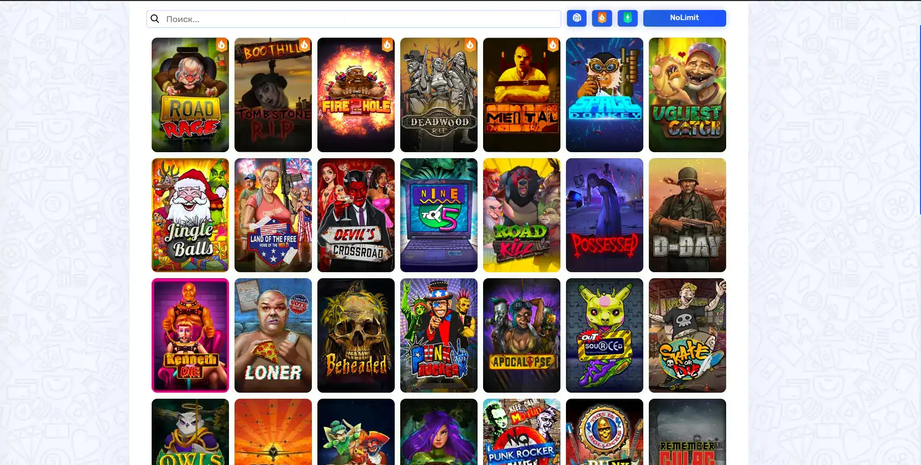 Бонусы и акции в казино Hotskins на 2026 год